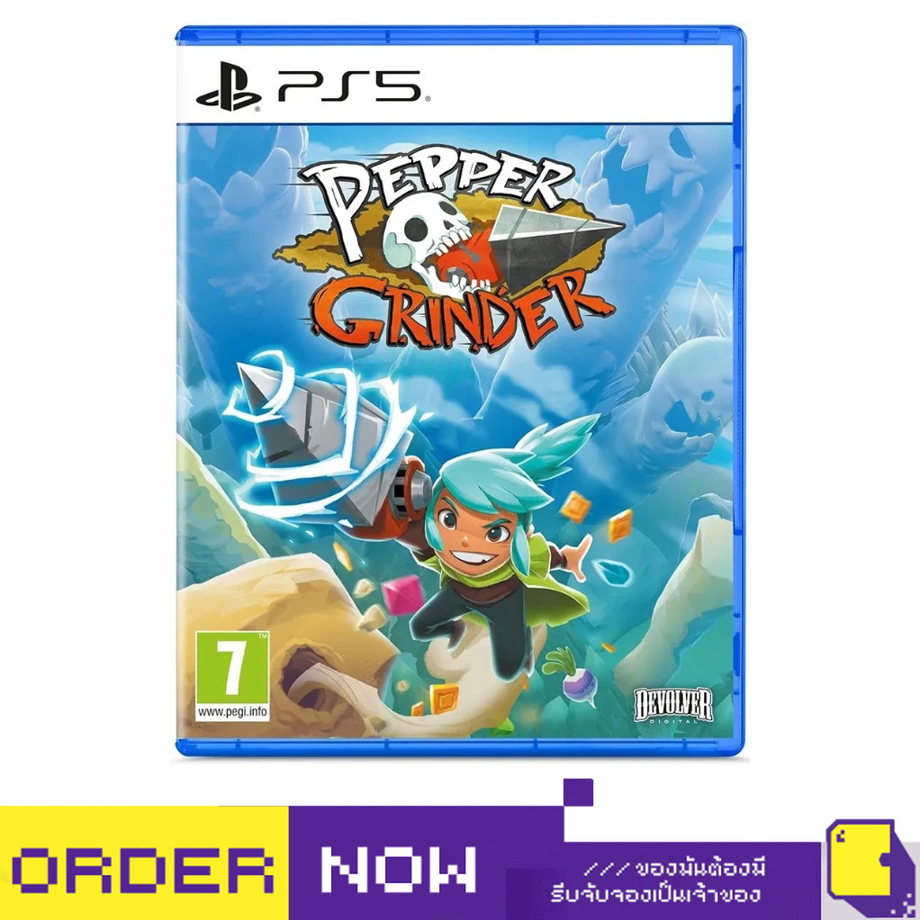 [+..••] PS5 PEPPER GRINDER (เกม PlayStation™ 🎮)