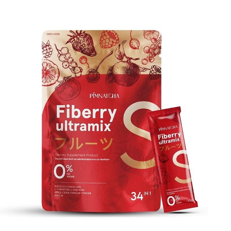 Pimnatcha Fiberry Ultramix ไฟเบอร์รี่ รสเบอร์รี่ 1 ห่อ 30 ซอง ปริมาณ 450 กรัม ไม่มีน้ำตาล 0% สำหรับร