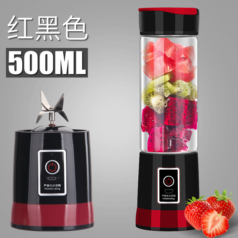 เครื่องคั้นน้ําผลไม้ ชาร์จ Six-Page Mini แบบพกพาแก้วคั้นน้ําผลไม้ขนาดเล็กถ้วยเสริมอาหารเครื่องคั้นน้