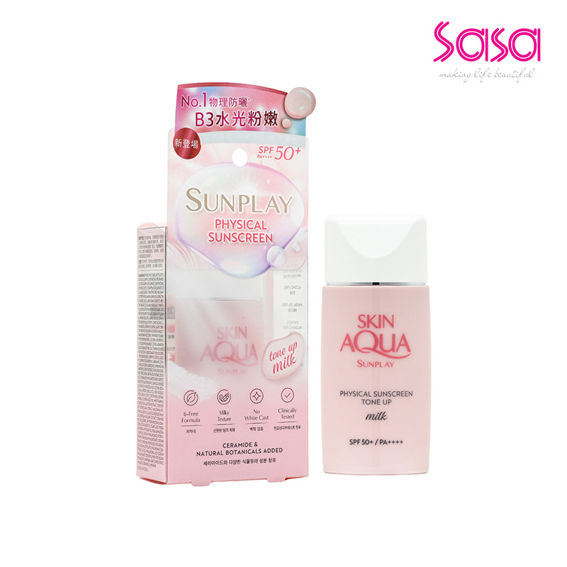 Mentholatum Sunplay Physical Sunscreen Milk (#Tone Up)(50ml)