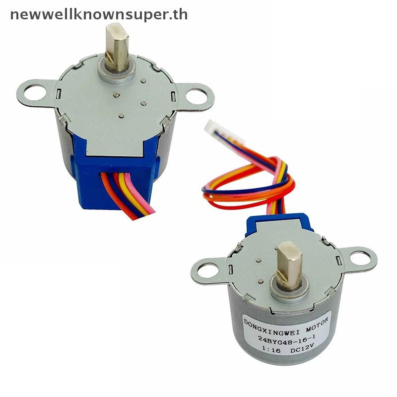 ใหม่ 24BYJ48 DC 12V CNC มอเตอร์ลด Stepping Stepper มอเตอร์แบบไม่มีแปรงขับเคลื่อน SUPER