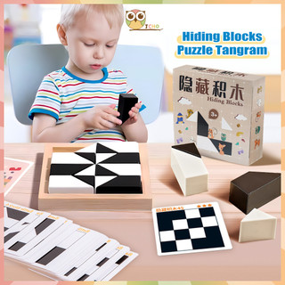 JCHO Mainan Hiding Blocks Edukasi Anak Wooden Toys Puzzle Tangram Montessori Puzzle Kayu