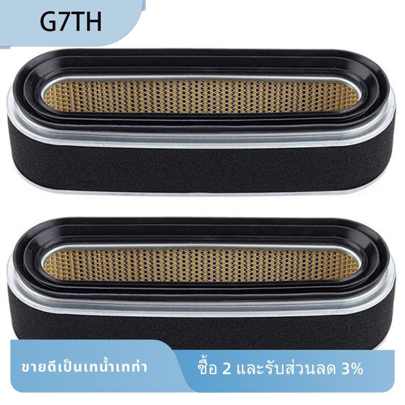 2x สําหรับ Honda Gxv160 กรองอากาศด้านบน HRU196 HRU216 17210-Z1V-003 ชิ้นส่วนเครื่องตัดหญ้า