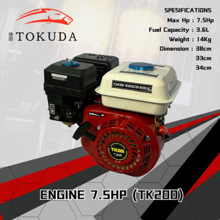Mesin Bensin Penggerak 7.5HP TOKUDA TK200 /TOKUDA Gasoline Engine 7.5HP TK200