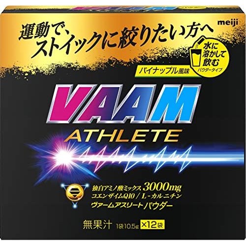 【Direct from Japan】VAAM ผงนักกีฬา รสสับปะรด 10.5กรัม x 12 ซอง เมจิ