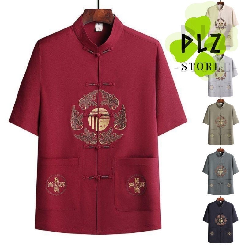 唐装 CNY Clothes Tang Shirt Men Short Sleeve Chinese Traditional Men Shirt Man's Casual Tai Chi Kong F