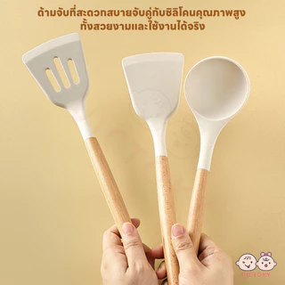 VICTOKY ชุดเครื่องครัว กระบวย ซิลิโคนเกรดอาหาร ชุดครัว เซ็ตสามชิ้น เหมาะผัด ตะหลิวซิลิโคน