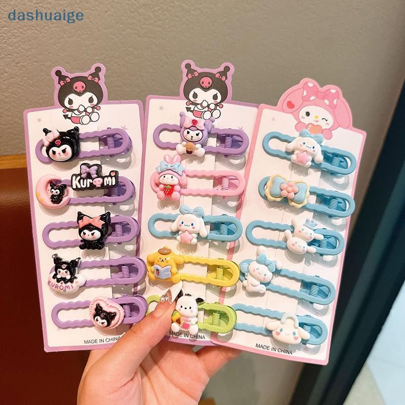 [WvW] 1 ชุด Kawaii เด็กน่ารัก Hairpins การ์ตูนผมหักกิ๊บติดผมผู้หญิงสาวเจ้าหญิง Headwear แฟชั่นอุปกรณ์เสริมผมของขวัญ OoO