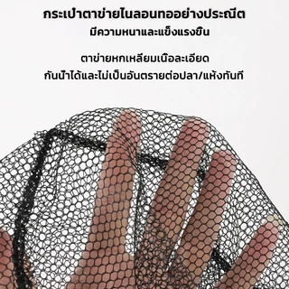 สวิงตักปลา สวิงอเนกประสงค์ สวิงอลูมิเนียม สวิงตักปลาแบบพกพา สวิงก้านอลูมิเนียมแข็งแรงทนทาน