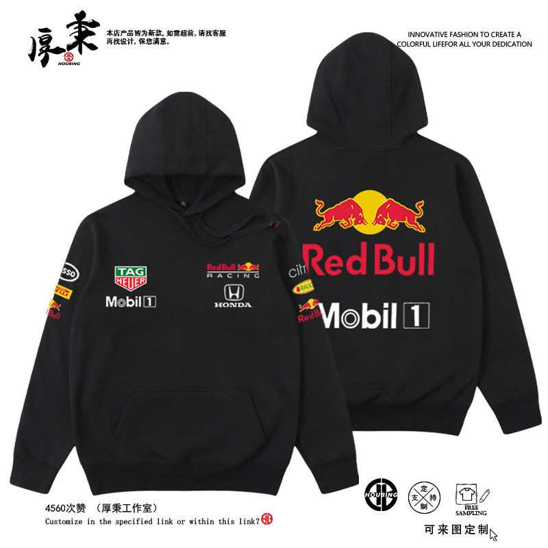 เสื้อผ้าแข่งรถคลับคนรักเสื้อคลุมด้วยผ้าผู้ชายผู้หญิงแจ็คเก็ตแขนยาวเสื้อผ้าชั้นนํา