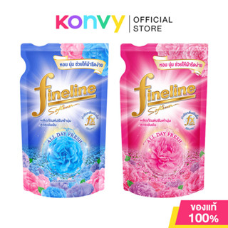 Fineline Fabric Softener Concentrated ไฟน์ไลน์ น้ำยาปรับผ้าน…