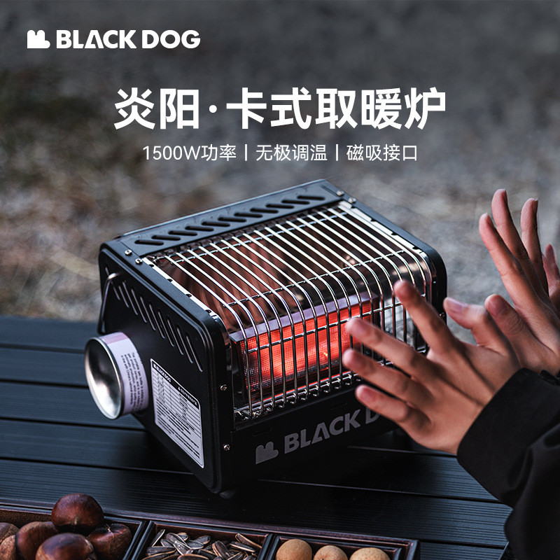 Blackdog Outdoor Cassette เตาทําความร้อนชา Camping เต็นท์เครื่องทําความร้อนแบบพกพา