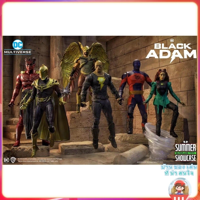 ส่วนลดการขายร้อน McFarlane Black Adam Flying Eagle Shabak Fate Dr. Atom Crusher Tornado ของแท้