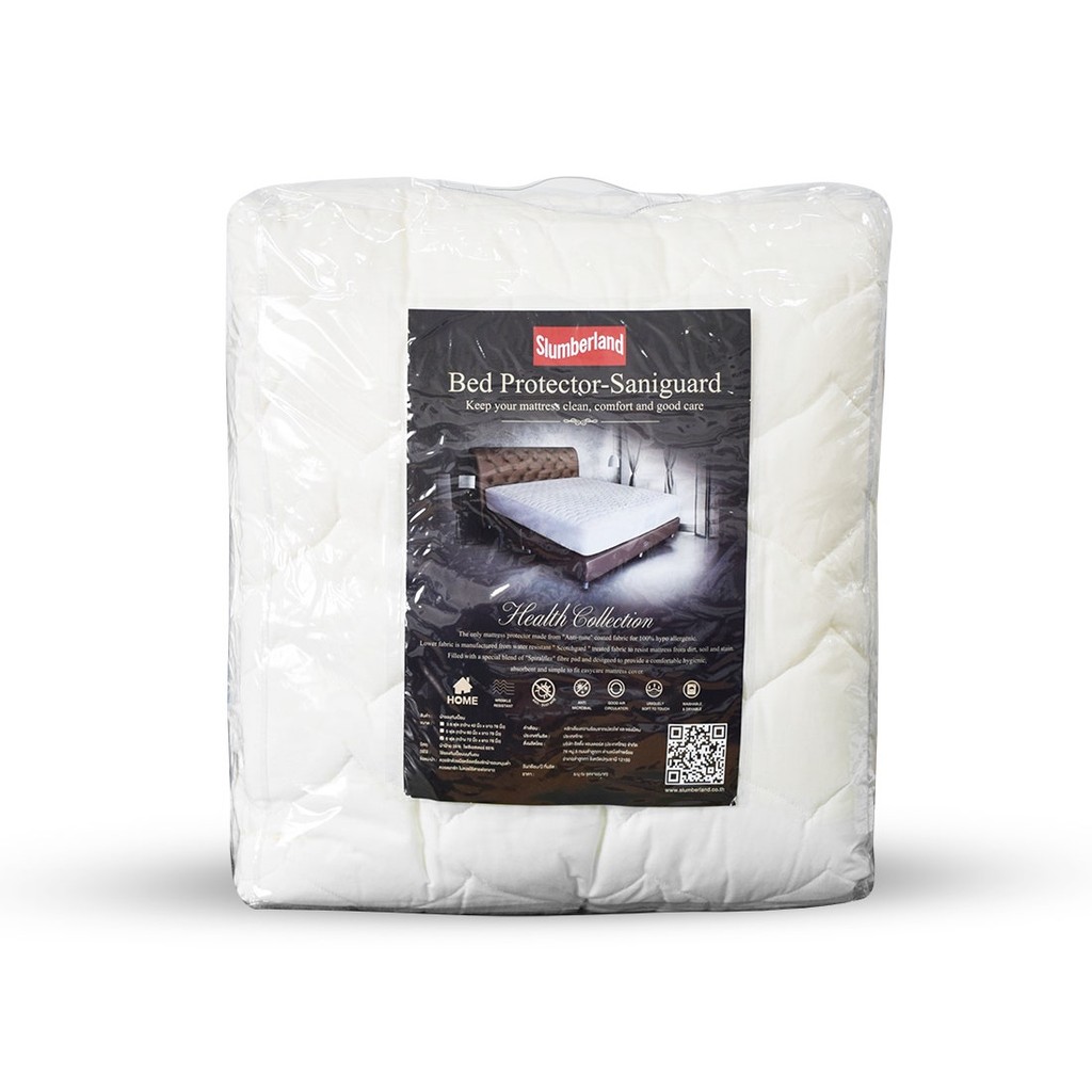 SB Design Square ผ้ารองกันเปื้อนรัดมุมกันไรฝุ่น Slumberland รุ่น Bed Protector-Saniguard 5 ฟุต