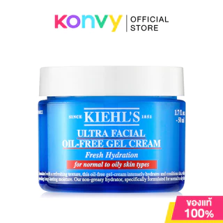Kiehls Ultra Facial Oil-Free Gel Cream [50ml/125ml] คีลส์ มอยส์เจอร์ไรเซอร์เนื้อเจล