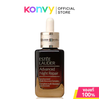 Estee Lauder Advanced Night Repair [30ml/50ml/75ml/100ml] เอสเต ลอเดอร์ เซรั่มบำรุงผิว (ของแท้ 100%)
