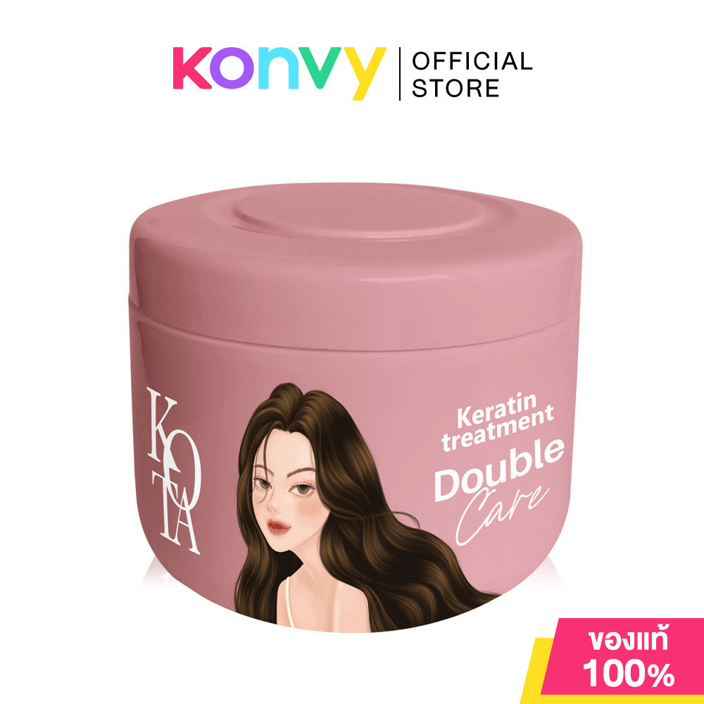 Kota Cosmetics Keratin Treatment Double Care 250ml โคทาคอสเมติก ทรีตเมนต์เคราติน.