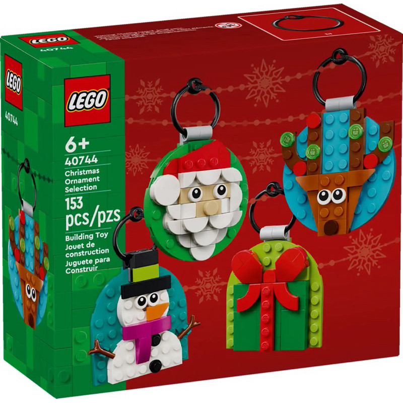 สินค้าใหม่Lego 40744 Christmas Ornament Selection สินค้าพร้อมส่ง กล่องสวย ค่ะ