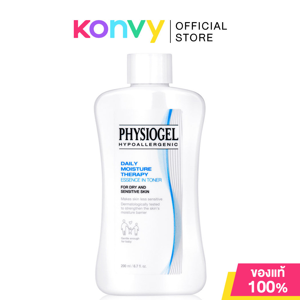 Physiogel Daily Moisture Therapy Essence In Toner 200ml.