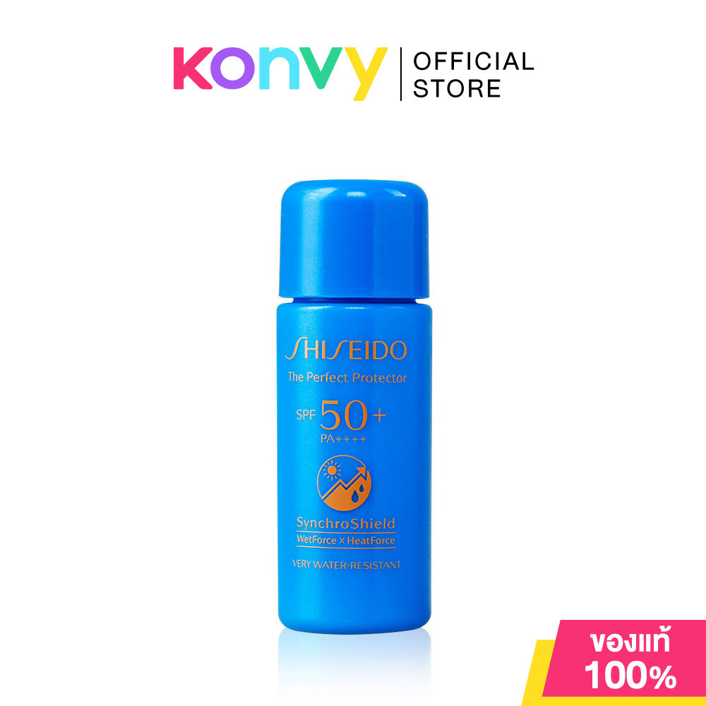 Shiseido Perfect UV Protector SPF50PA++++ Wet Force 7ml ชิเซโด้ กันแดด เนื้อบางเบา สบายผิว.