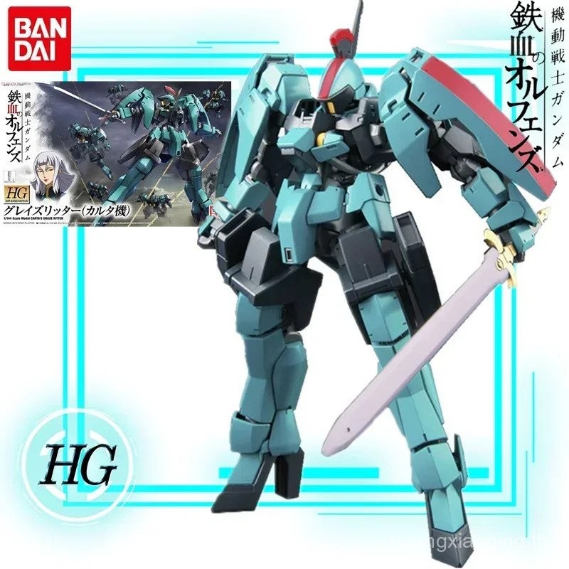 HG 1/144 Bandai Action FIGURE orphans of Iron Blood EB-06rs graze Ritter Commander Type Gundam ประกอ