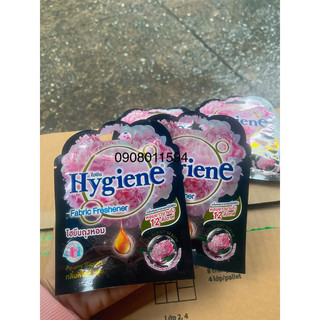 Túi thơm hygiene thái Lan treo tủ quần áo .treo xe hơi 1 gói
