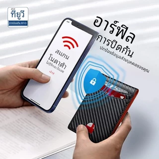 ที่ใส่บัตรผู้ชายบางเฉียบและพกพาง่ายแปรงกันขโมย rfid ผ้าป้องกันแม่เหล็กพับคู่กระเป๋าสตางค์อเนกประสงค์
