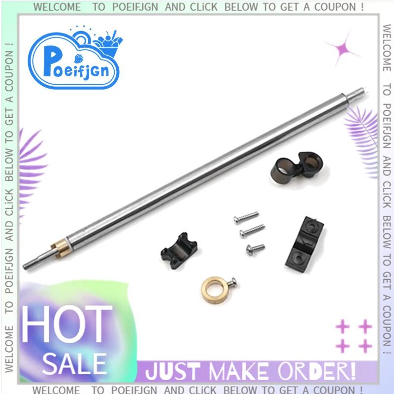 FT011-12 ชุดท่อเหล็กเพลาโลหะอะไหล่ส่วนประกอบสําหรับ Feilun FT011 RC เรือ Speedboat อุปกรณ์เสริม