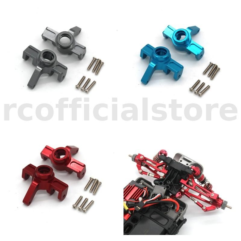 พวงมาลัยโลหะสําหรับ MJX 16207 16208 16209 16210 H16 RC รถ