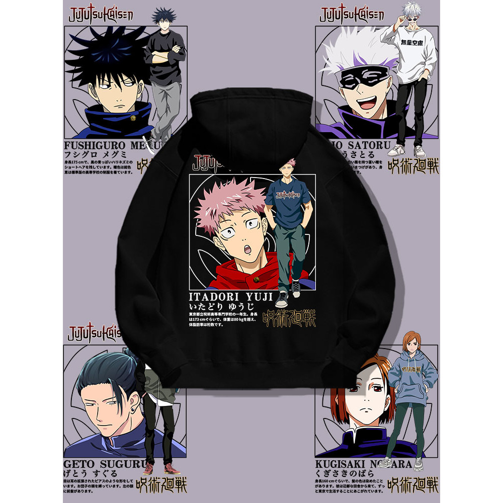 Jujutsu Kaisen Gojo Satoru เสื้อฮู้ดฤดูใบไม้ร่วงและฤดูหนาวสำหรับผู้ชาย