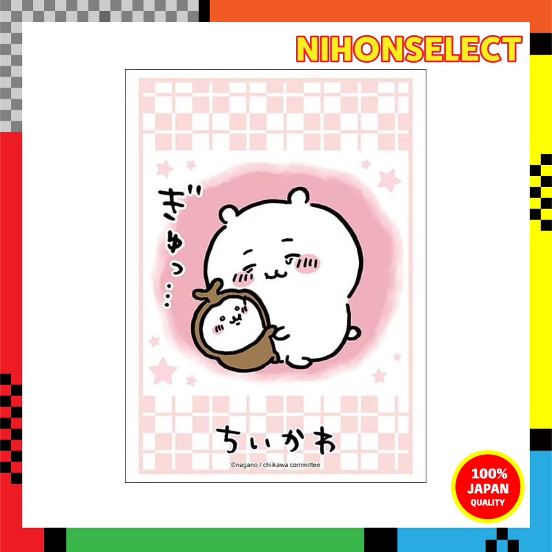 Bushiroad Sleeve Collection High Grade Vol. 3596 Chikawa "Chikawa"