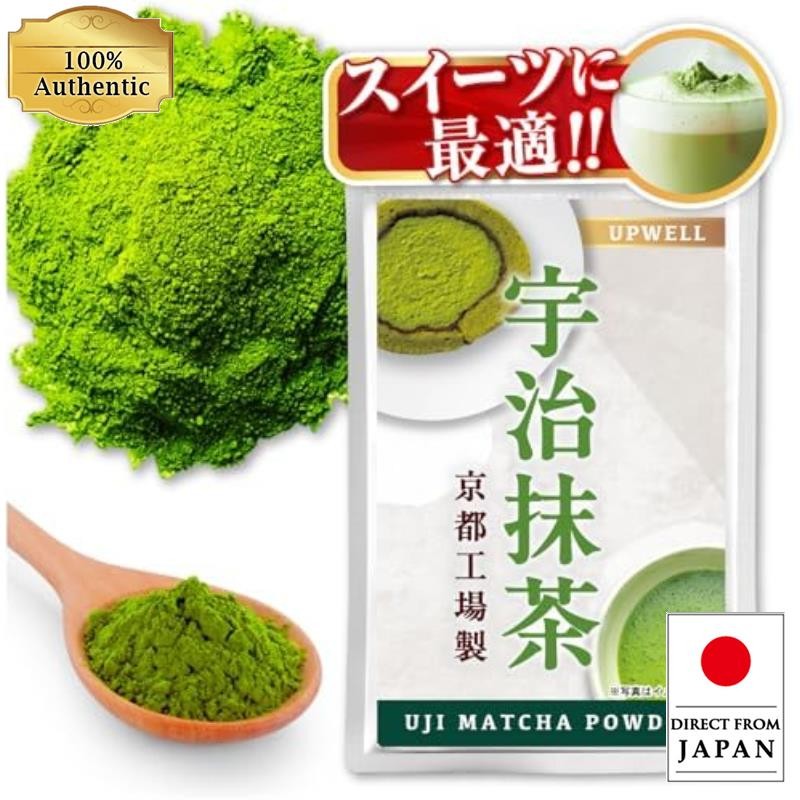 Matcha มัทฉะ Uji Matcha Powder ปราศจากสารเติมแต่งสำหรับขนม Matcha Latte Sweets Matcha Powder ผลิตในเ