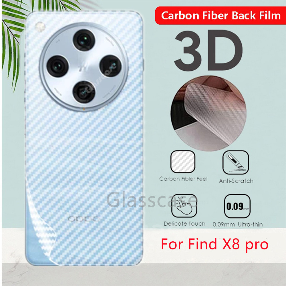 สําหรับoppoค้นหาx8 X 8 pro X8pro FindX8 FindX8pro OppoFindX8 OppoFindX8pro 2024 Anti Slip 3Dคาร์บอนไฟเบอร์ป้องกันหน้าจอด้านหลังProtectorฟิล์มด้านหลังไม่กระจกนิรภัย