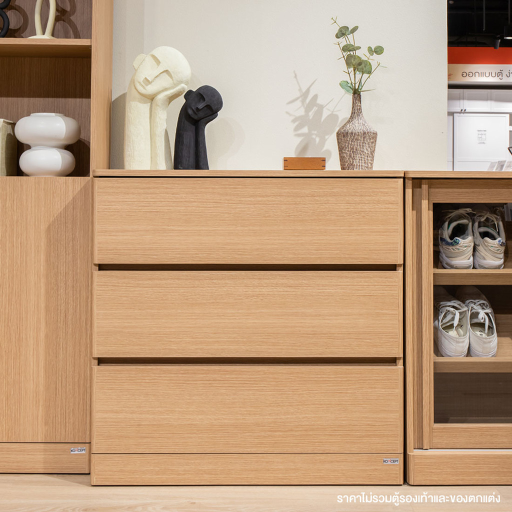 SB Design Square ตู้เตี้ยลิ้นชัก รุ่น Timbur สีแคชชูโอ๊ค (80x44x80 ซม.) แบรนด์ KONCEPT FURNITURE