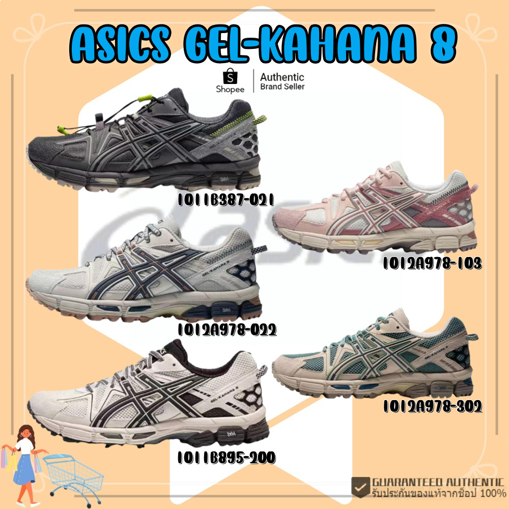 พรีออเดอร์ ASICS Gel-Kahana 8 (ของแท้100%) รองเท้าลำลอง รองเท้าผู้ชายและผู้หญิง Sneakers
