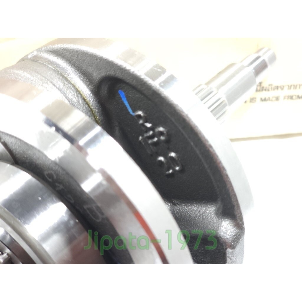 (Spark 115 i) ชุดข้อเหวี่ยง Yamaha Spark 115 i,Yamaha Finn แท้ - รูปที่ 7