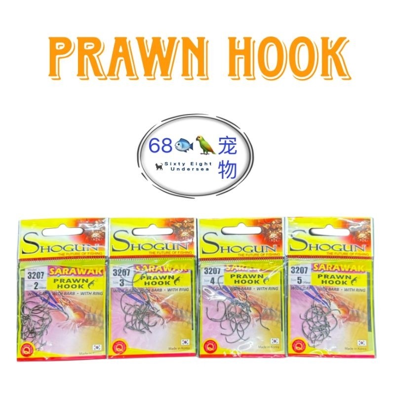 SHOGUN 3207 PRAWN HOOK UDANG