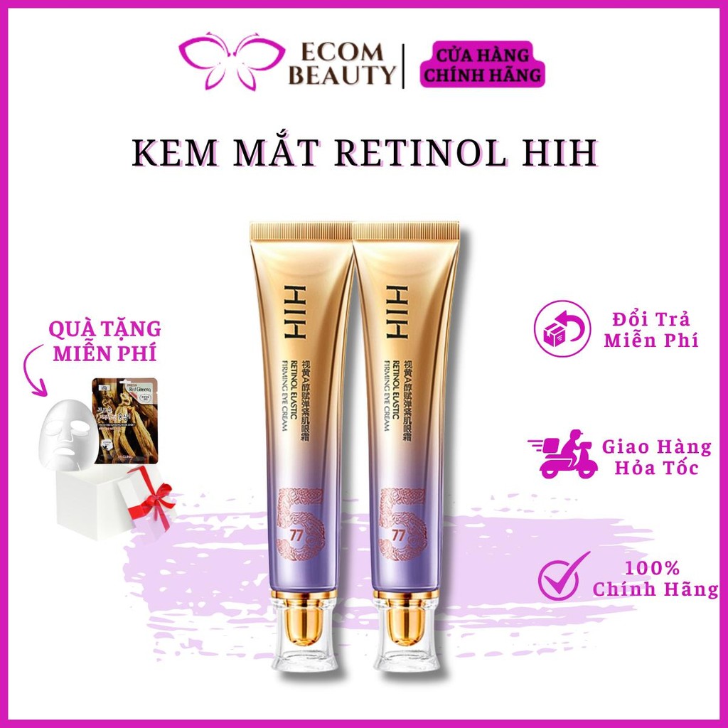 Retinol HIH eye cream-บํารุงรอบดวงตา, ฟื้นฟูดวงตา, ความหมองคล้ําแมตต์