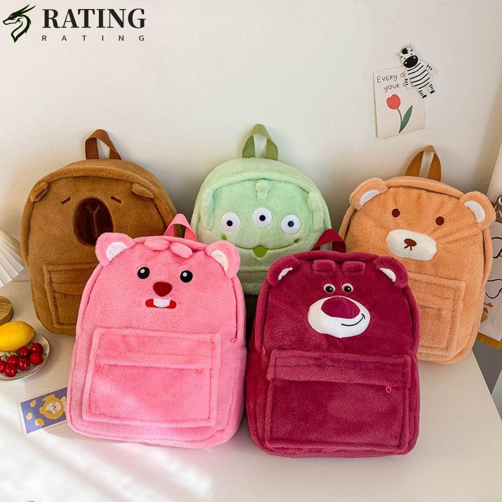 Ratin Sanrio Plush Backpack, Hello Kitty Cinnamoroll School Backpack, Capybara น่ารักความจุขนาดใหญ่ Loopy ตุ๊กตาของเล่นกระเป๋านักเรียน