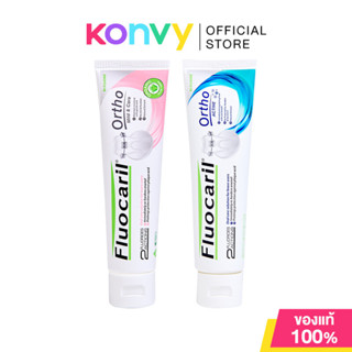 Fluocaril Orthodontics Toothpaste ฟลูโอคารีล ยาสีฟันสำหรับคน…
