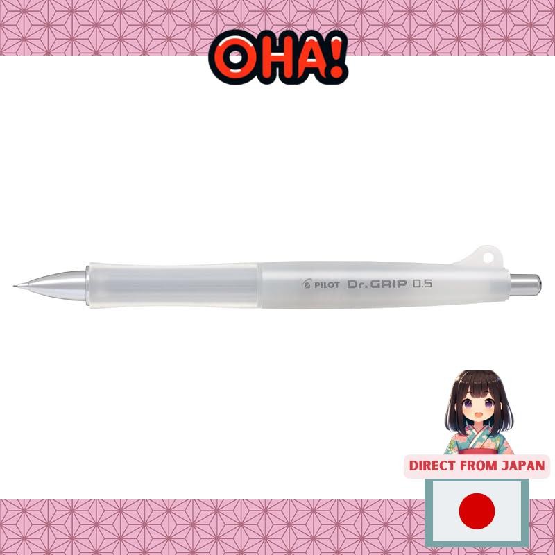 นักบิน ดร. Grip Classic 0.5mm Ice White Pilot Dr. Grip Classic 0.5mm Ice Grey Pilot Dr. Grip Classic