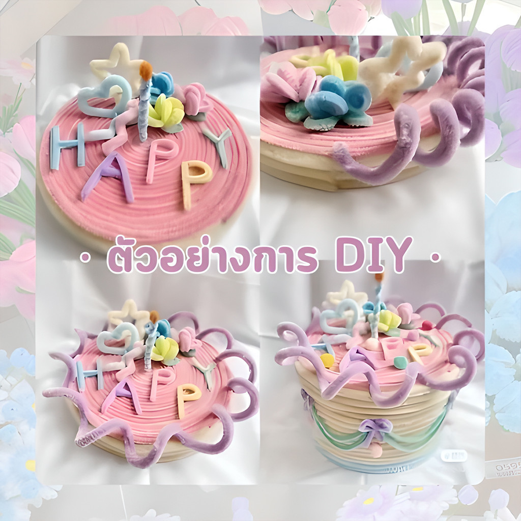 รูปภาพ 4