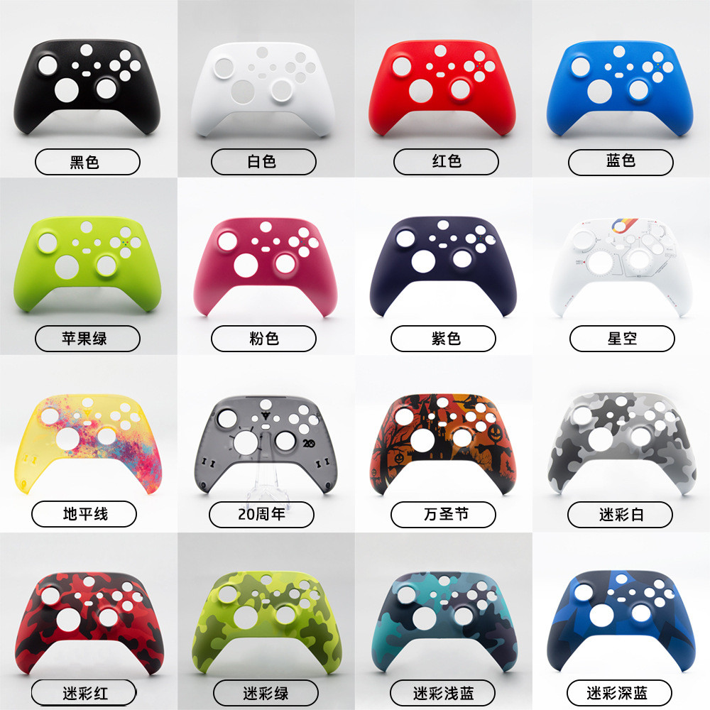เปลี่ยนสําหรับ Xbox series s gamepad ชิ้นส่วนซ่อมฝาหลัง face shell ก้นเปลือก grip shell