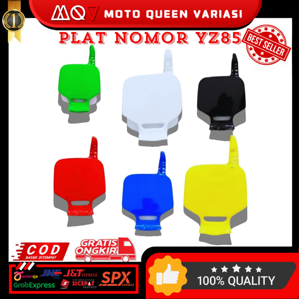 ฝาครอบจาน LOCATION TRAIL YZ 85 LOCATION