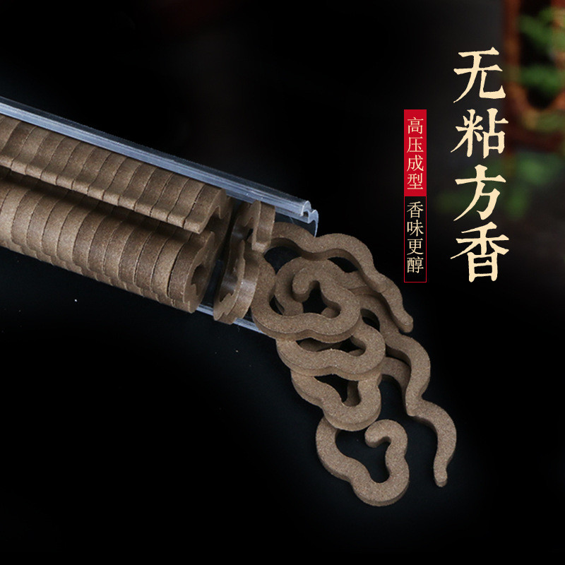 Xiangyun Xiang’an Shenpan Aromatherapy Sandalwood ไม้กฤษณาใช้ในบ้านกระถางธูปติดทนนาน