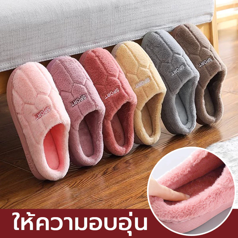 รองเท้าแตะผ้าฝ้าย รองเท้าใส่ในบ้าน กันลื่น สลิปเปอร์ สีพื้น สําหรับผู้หญิง และผู้ชาย