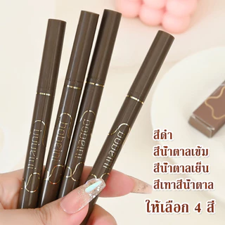 อายไลเนอร์แบบน้ํา 0.05 มม. บางพิเศษ กันน้ํา แห้งเร็ว ติดทนนาน สีไม่เลอะ ดินสออายไลเนอร์