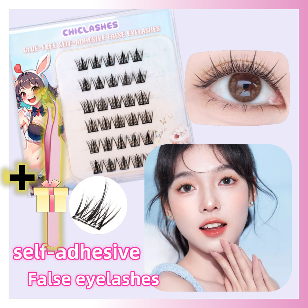 Chiclashesขนตาปลอมติดเองบางเบาธรรมชาติ3Dขนตาไร้กาว10-13mmช่อขนตาmanga lashesเหมาะสำหรับการต่อขนตาสำหรับผู้เริ่มต้น