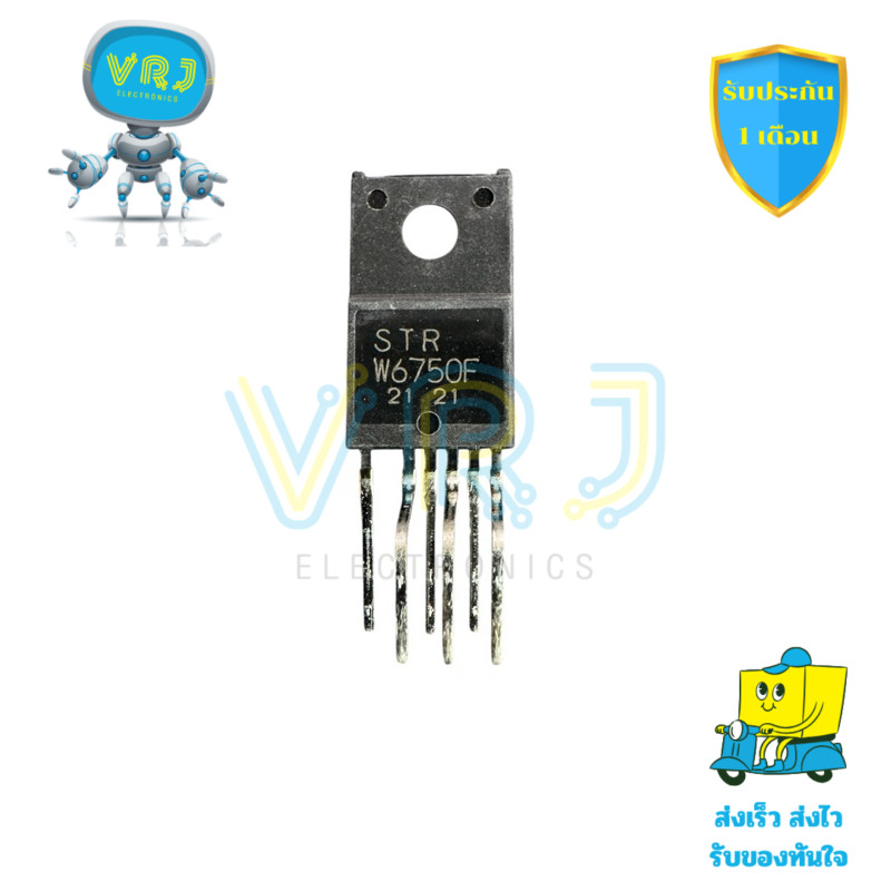 STRW6750F แท้ IC-TO-220 (ราคาต่อชิ้น) มีพร้อมส่งในไทย