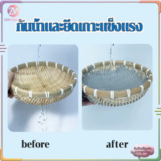 ซีลแลนท์ซ่อมกันน้ำรอยแตกคอนกรีต ซ่อมรอยแตกร้าวคอนกรีต500g กาวยาแนว เติมช่องว่างกาว กาวอุดรอยแตก กาวซ่อมแซมช่องว่าง